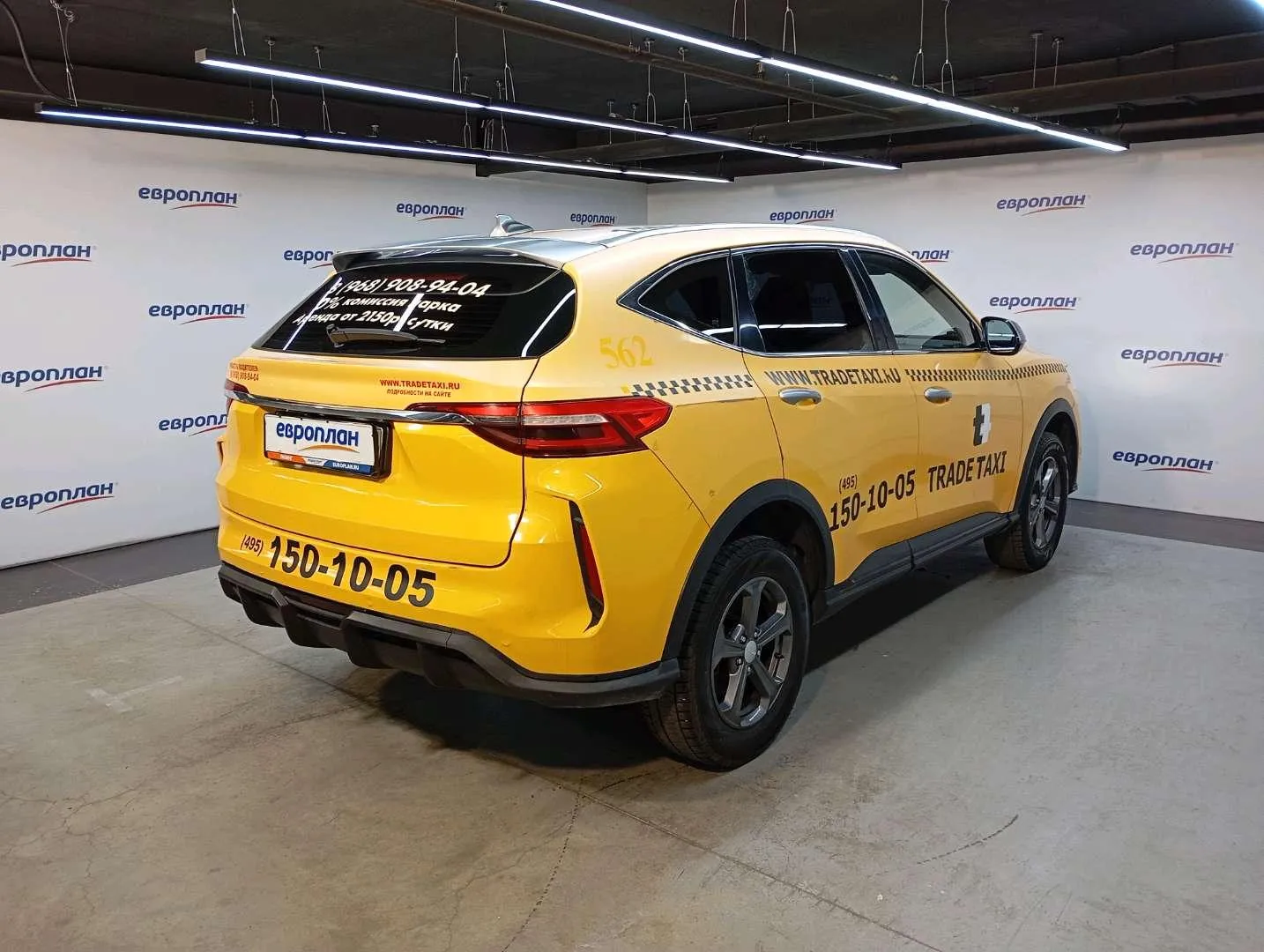 Haval F7 Элит 1.5 АТ, фото 3