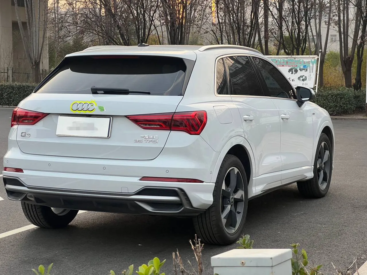 Audi Q3 35 TFSI 35 TFSI, фото 5