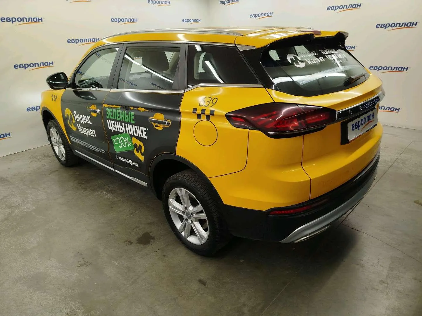 Geely Atlas Pro Комфорт 1.5Т 150 л.с. АТ, фото 4