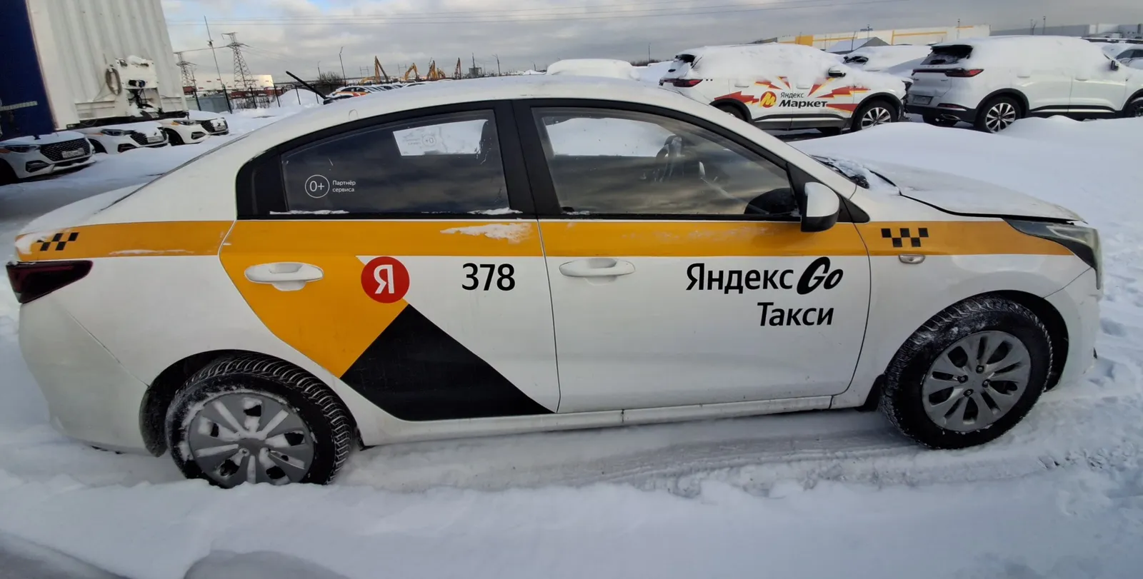 Kia Rio, фото 4