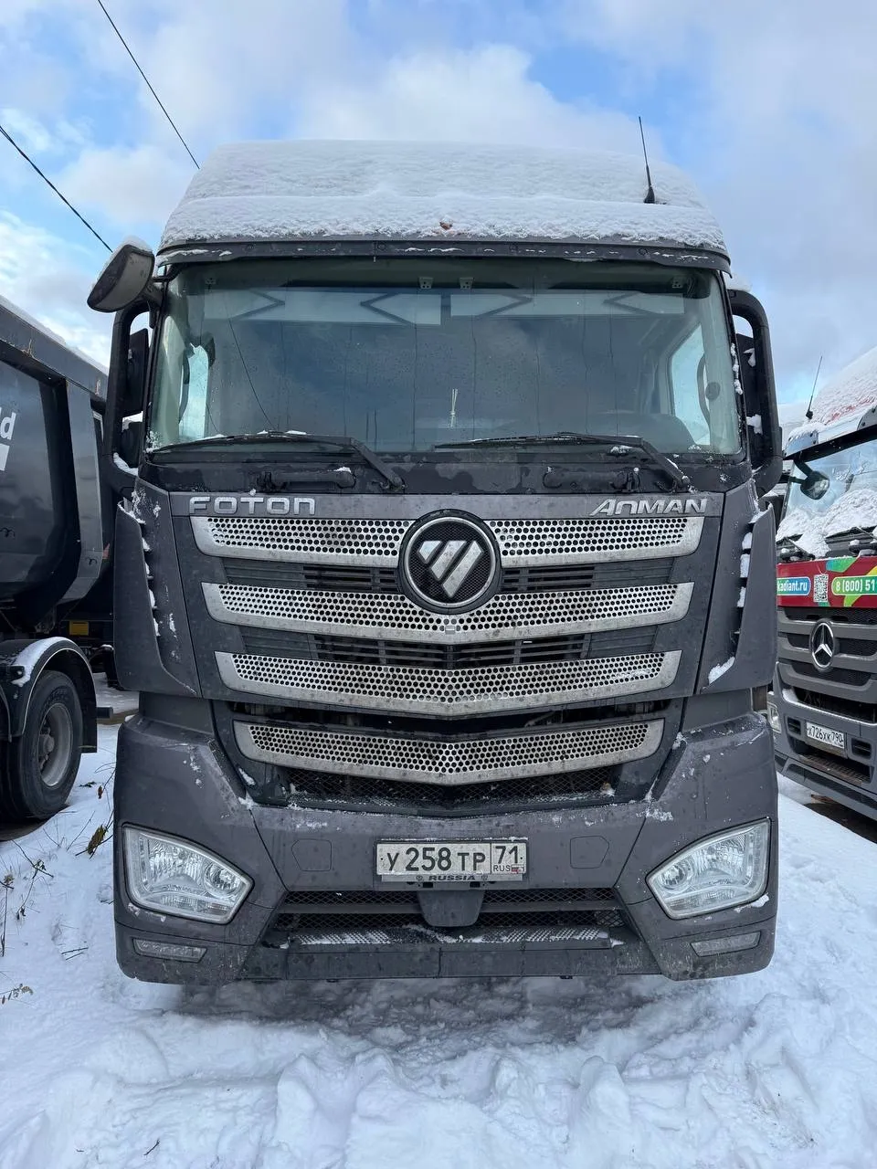 Foton Auman EST A, фото 2