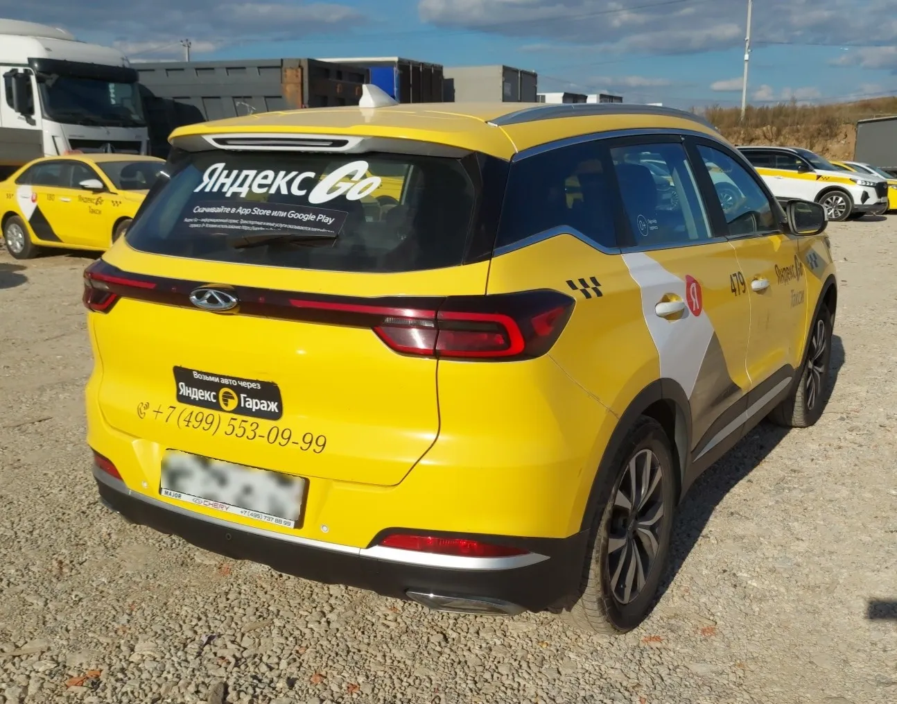 Chery Tiggo 7 PRO, фото 3