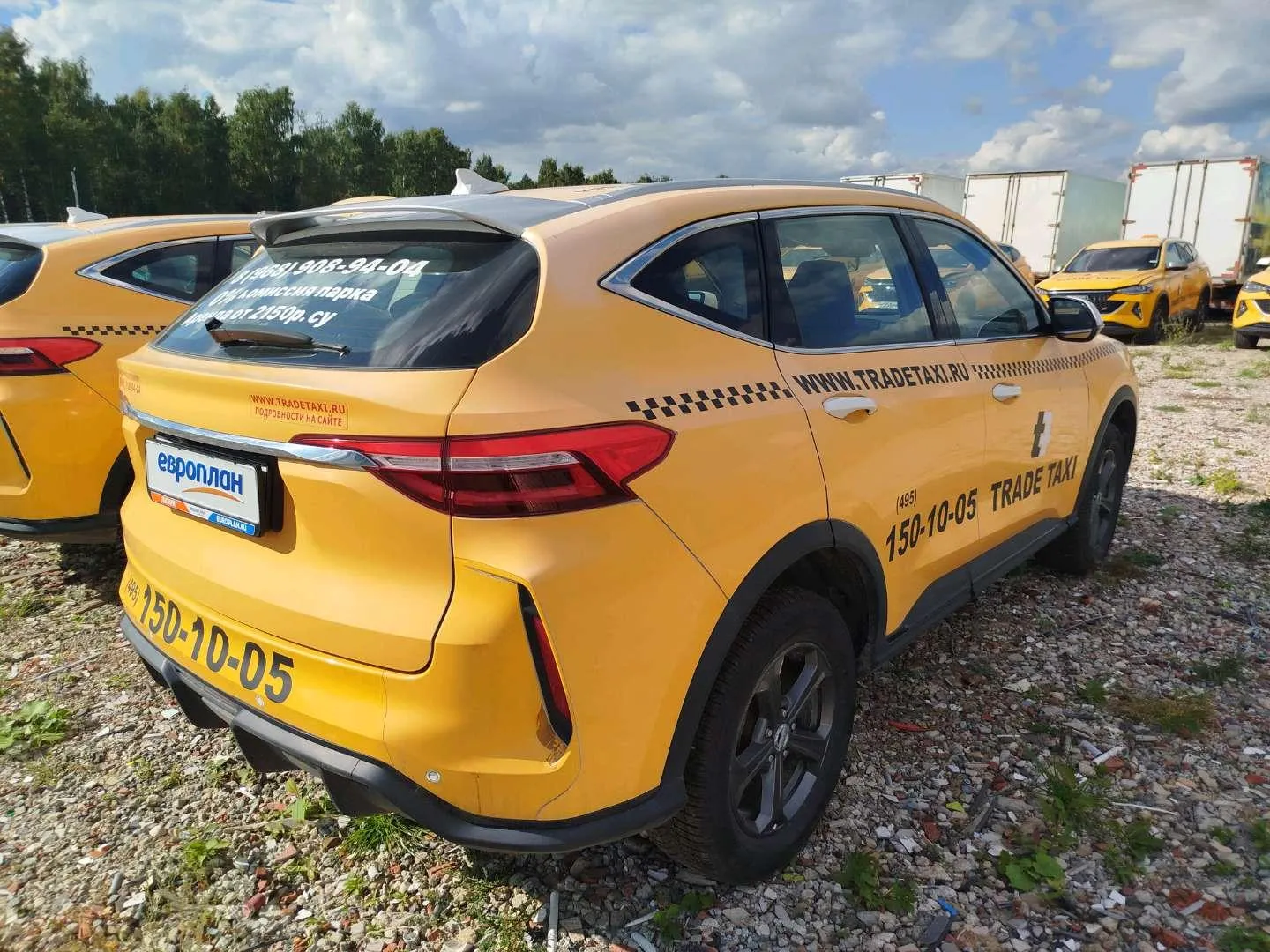 Haval F7 Элит 1.5 АТ, фото 3