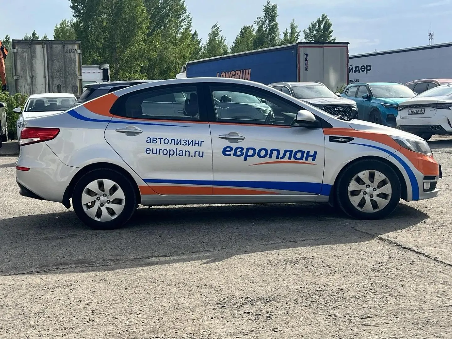 Kia Rio 1.6 Luxe, фото 4