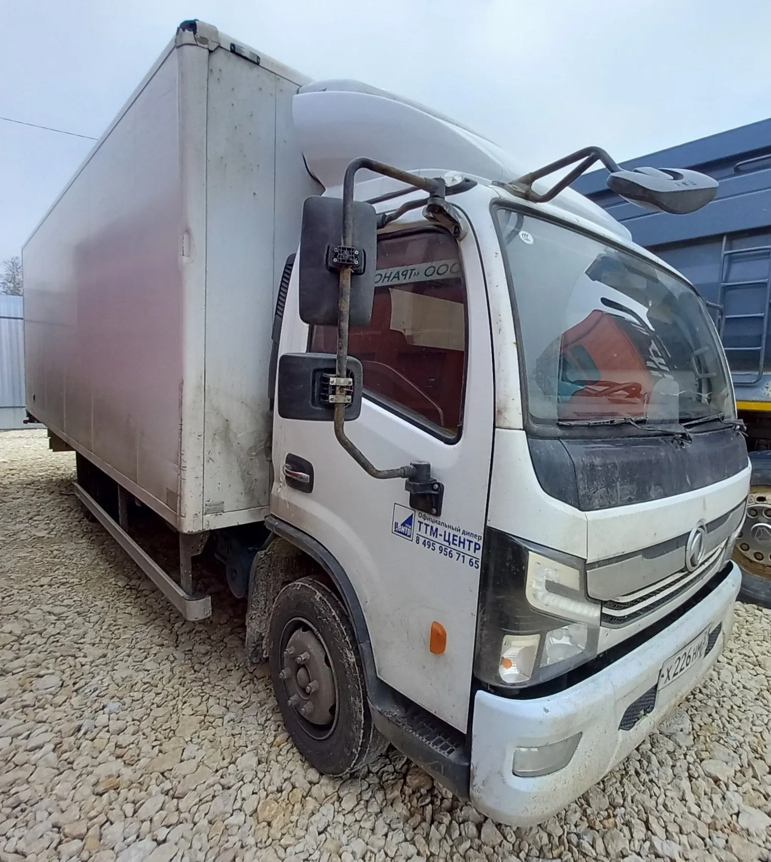 DONGFENG C80N, фото 3