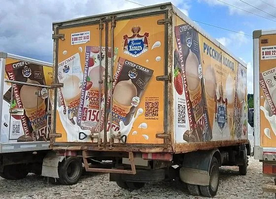 Mitsubishi Fuso Canter, фото 2