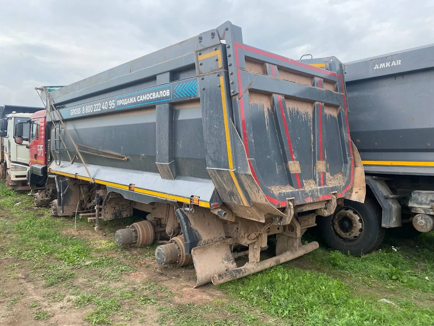 HOWO T5G 8x4 Самосвал, фото 4