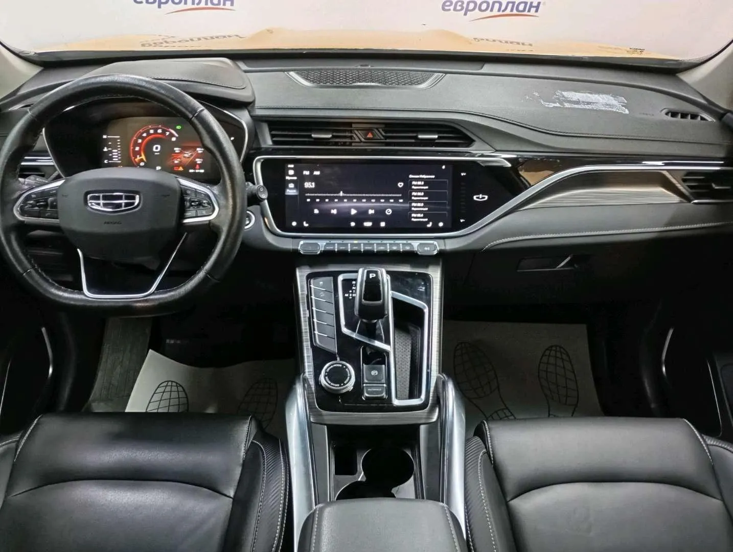 Geely Atlas Pro Комфорт 1.5Т АТ, фото 5