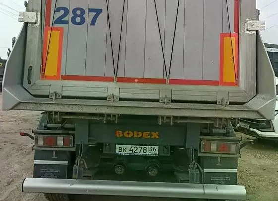 Bodex KIS 4WA1, фото 5