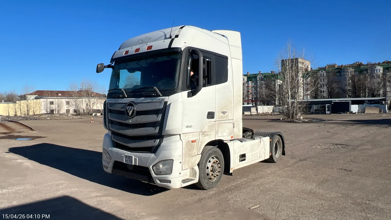 Foton Auman EST A, фото 3