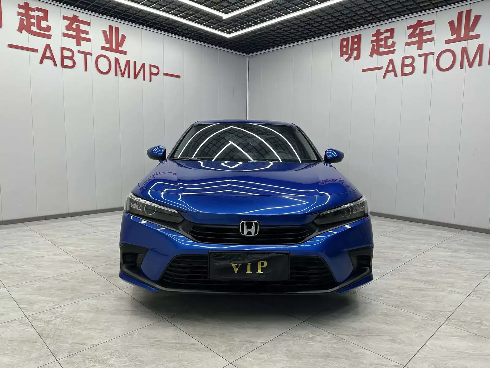 Honda Civic 180TURBO CVT Shangqing Edition, фото 2