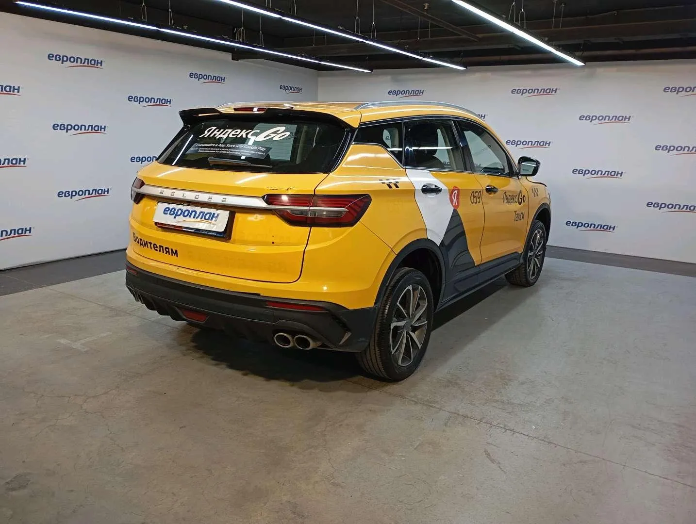 BELGEE X50 Актив 1.5Т АТ, фото 3