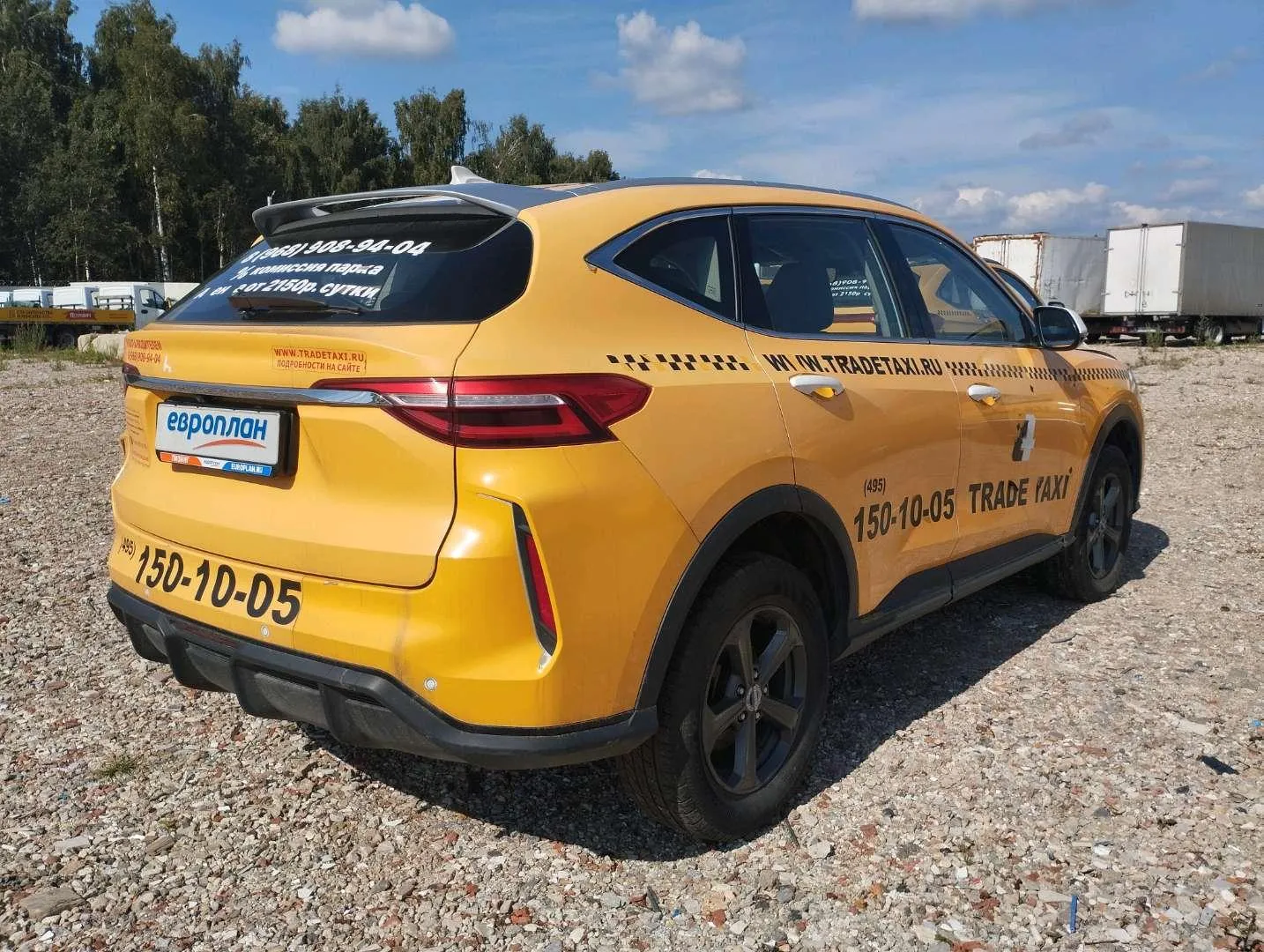 Haval F7 Элит 1.5 АТ, фото 3