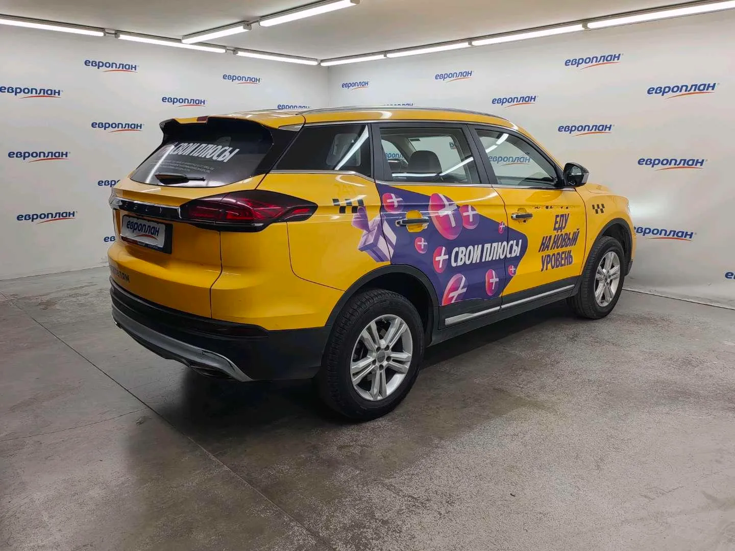 Geely Atlas Pro Комфорт 1.5Т 150 л.с. АТ, фото 3