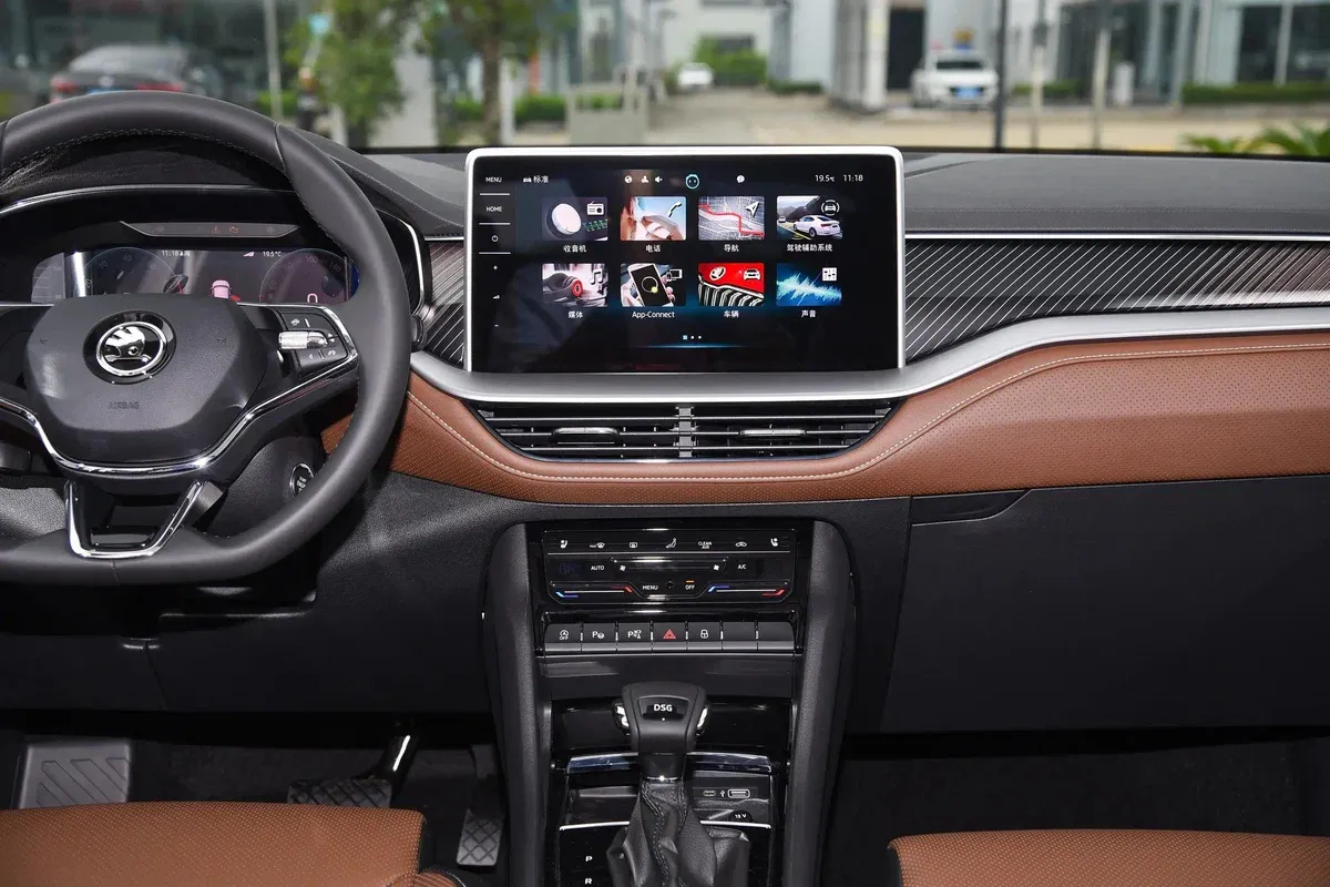 SKODA Kodiaq, фото 4