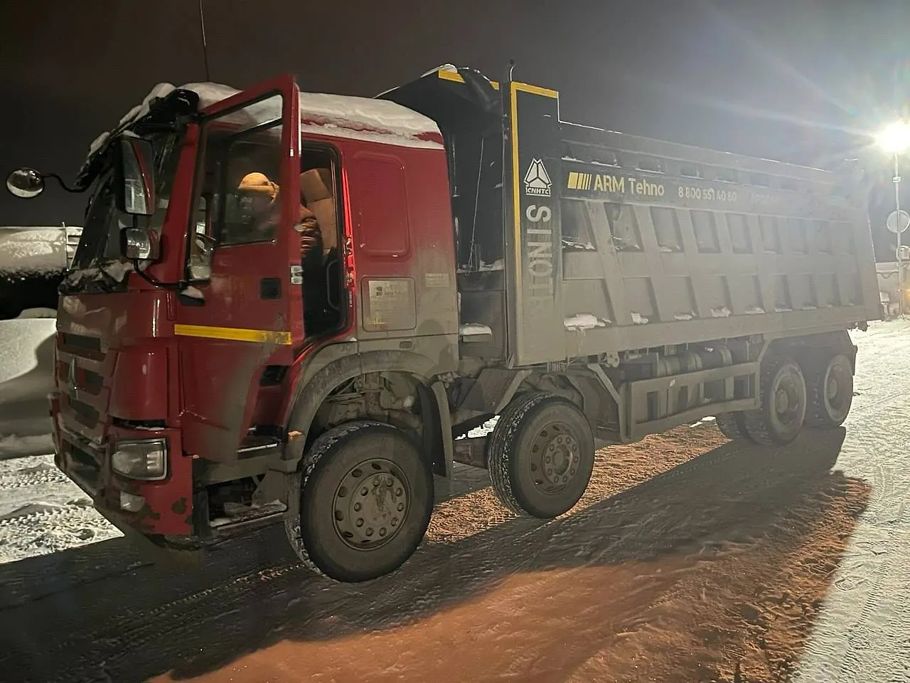 HOWO ZZ* 8x4 Самосвал, фото 3