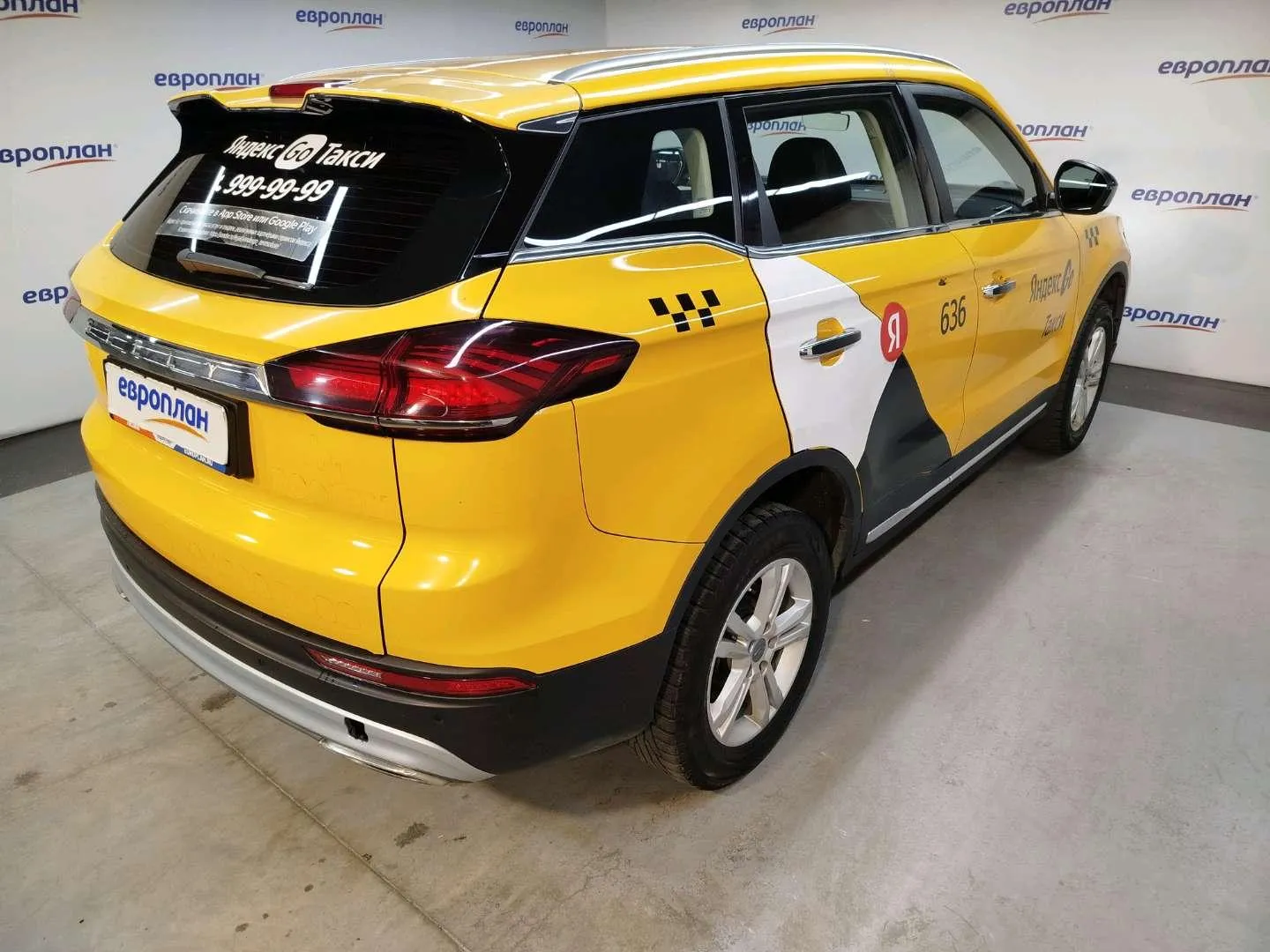 Geely Atlas Pro Комфорт 1.5Т 150 л.с. АТ, фото 3