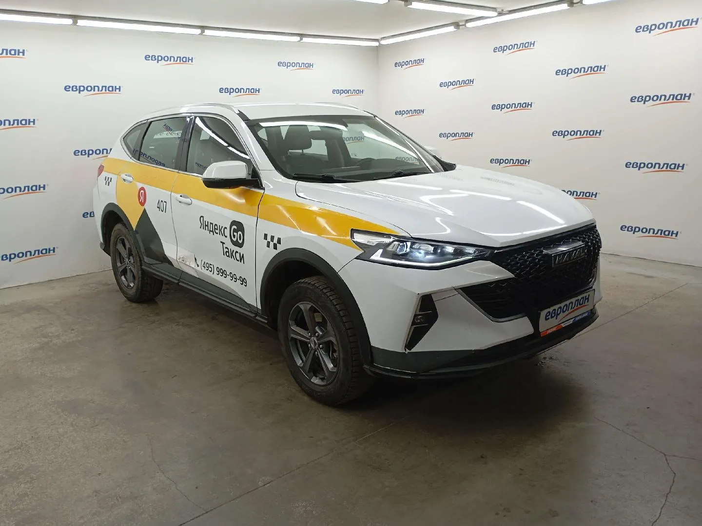 Haval F7 Элит 1.5 АТ, фото 2