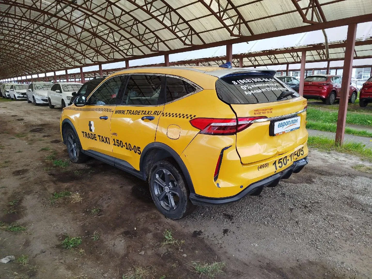 Haval F7 Элит 1.5 АТ, фото 4