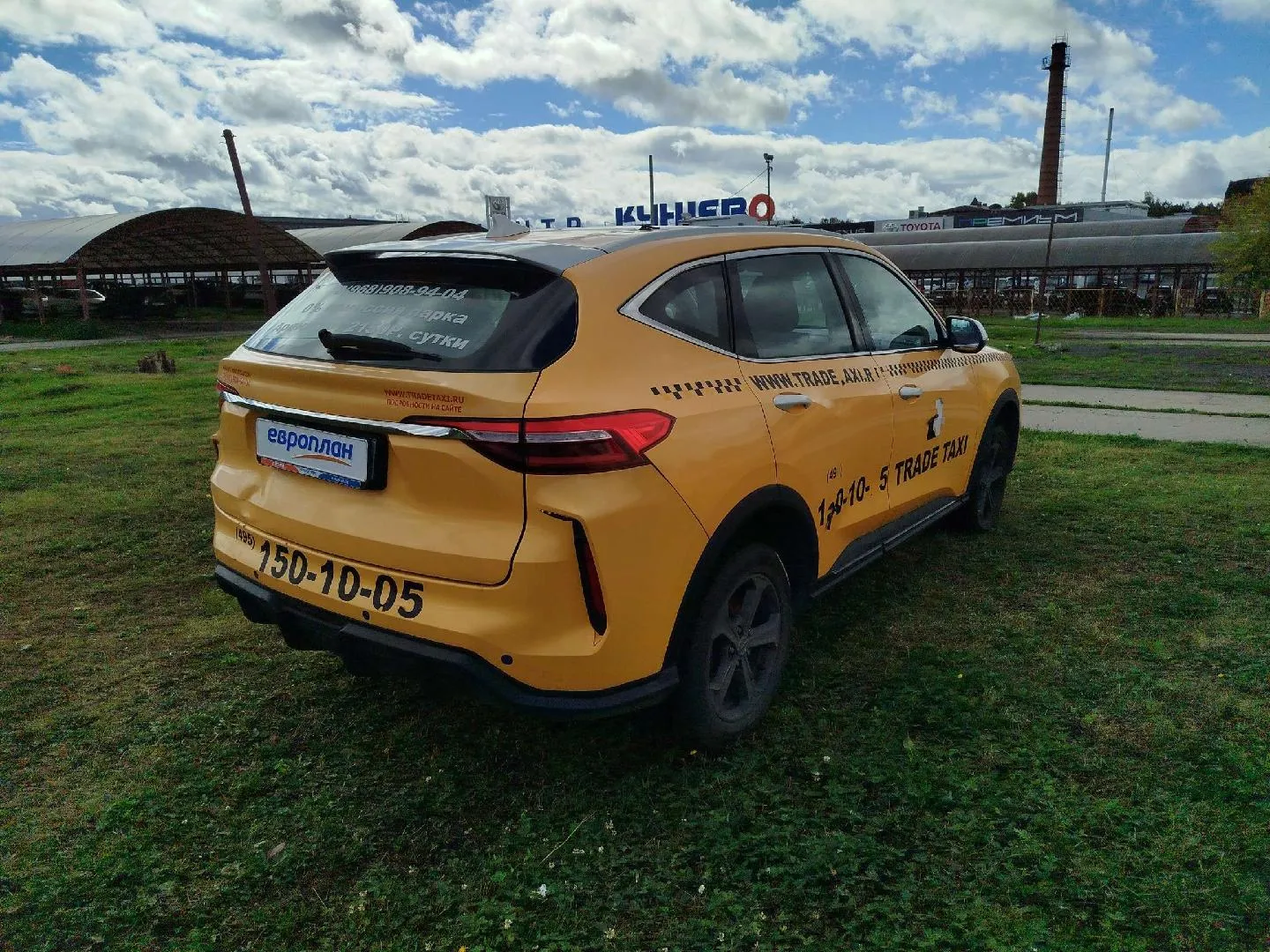 Haval F7 Элит 1.5 АТ, фото 3
