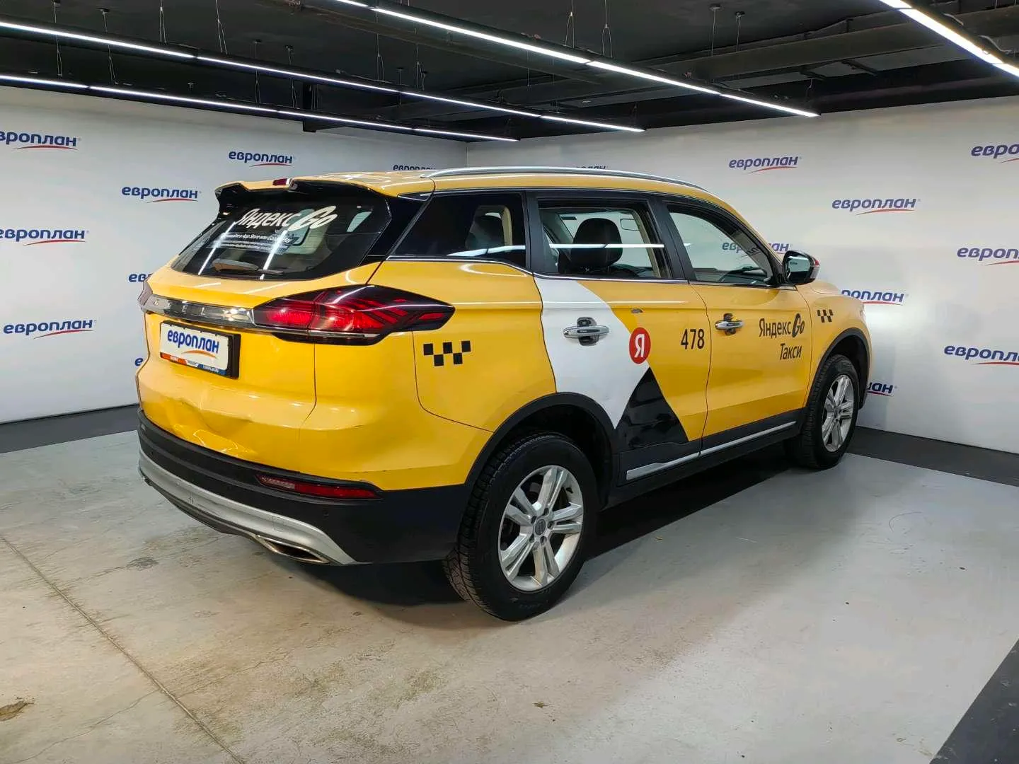 Geely Atlas Pro Комфорт 1.5Т АТ, фото 3