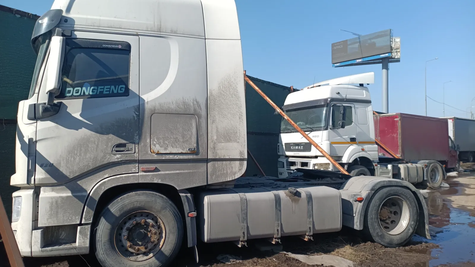 DONGFENG DFH4180, фото 3