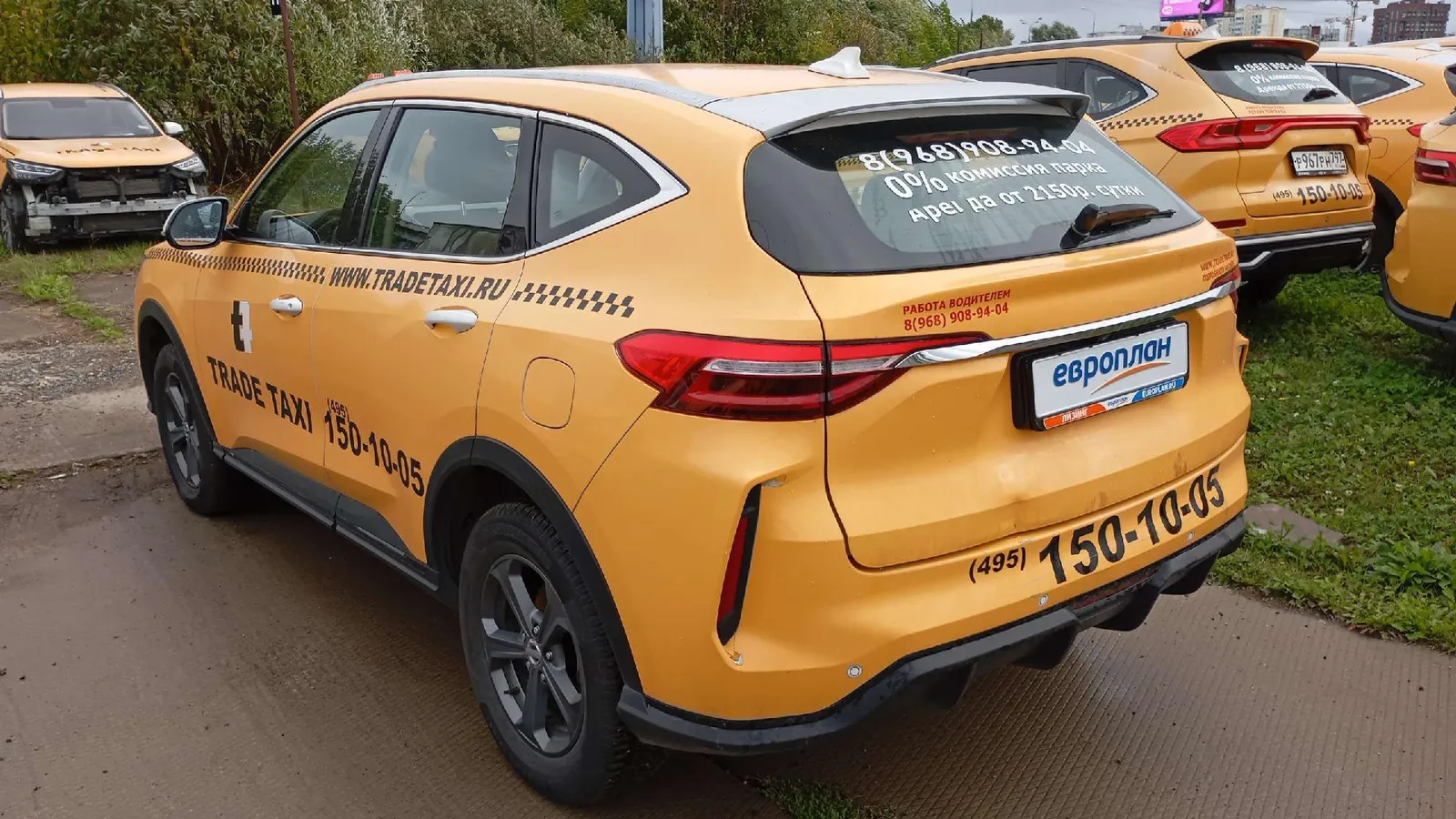 Haval F7 Элит 1.5 АТ, фото 4