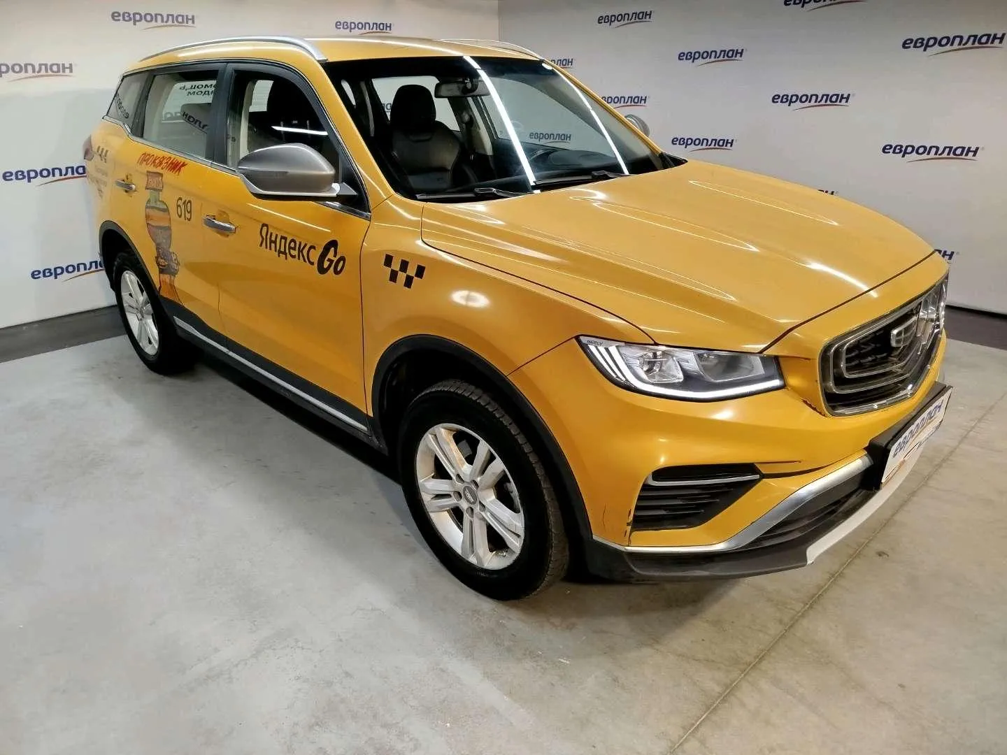 Geely Atlas Pro Комфорт 1.5Т 150 л.с. АТ, фото 2
