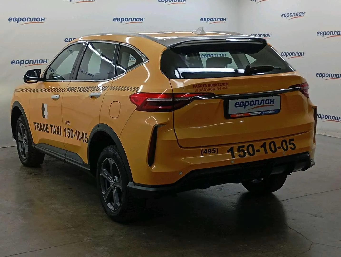 Haval F7 Элит 1.5 АТ, фото 4