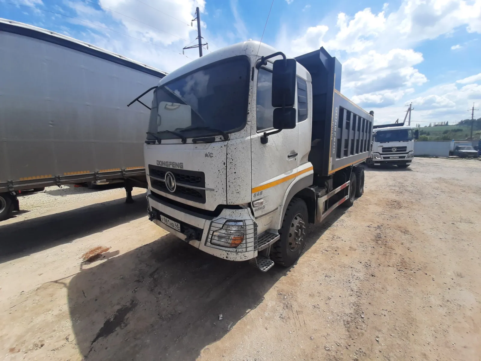 DONGFENG DFH3330, фото 2