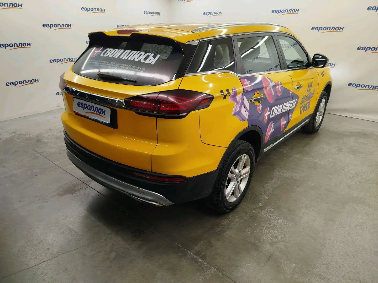 Geely Atlas Pro Комфорт 1.5Т 150 л.с. АТ, фото 3