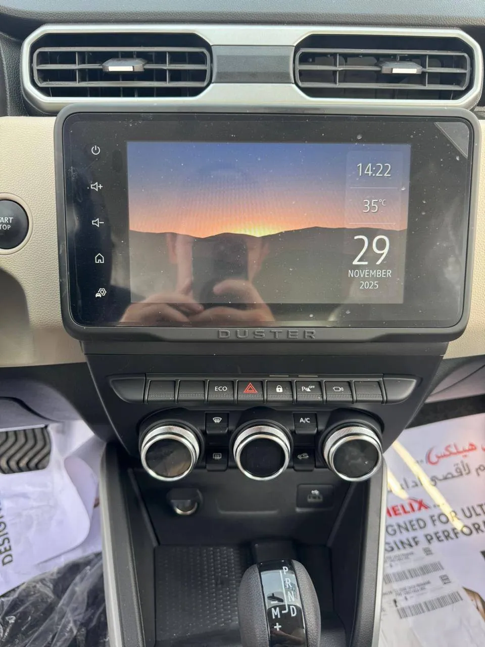 Renault Duster, фото 4