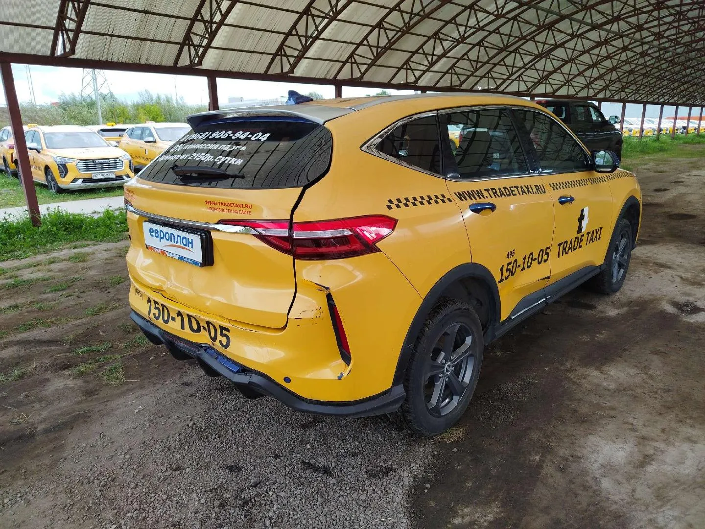 Haval F7 Элит 1.5 АТ, фото 3