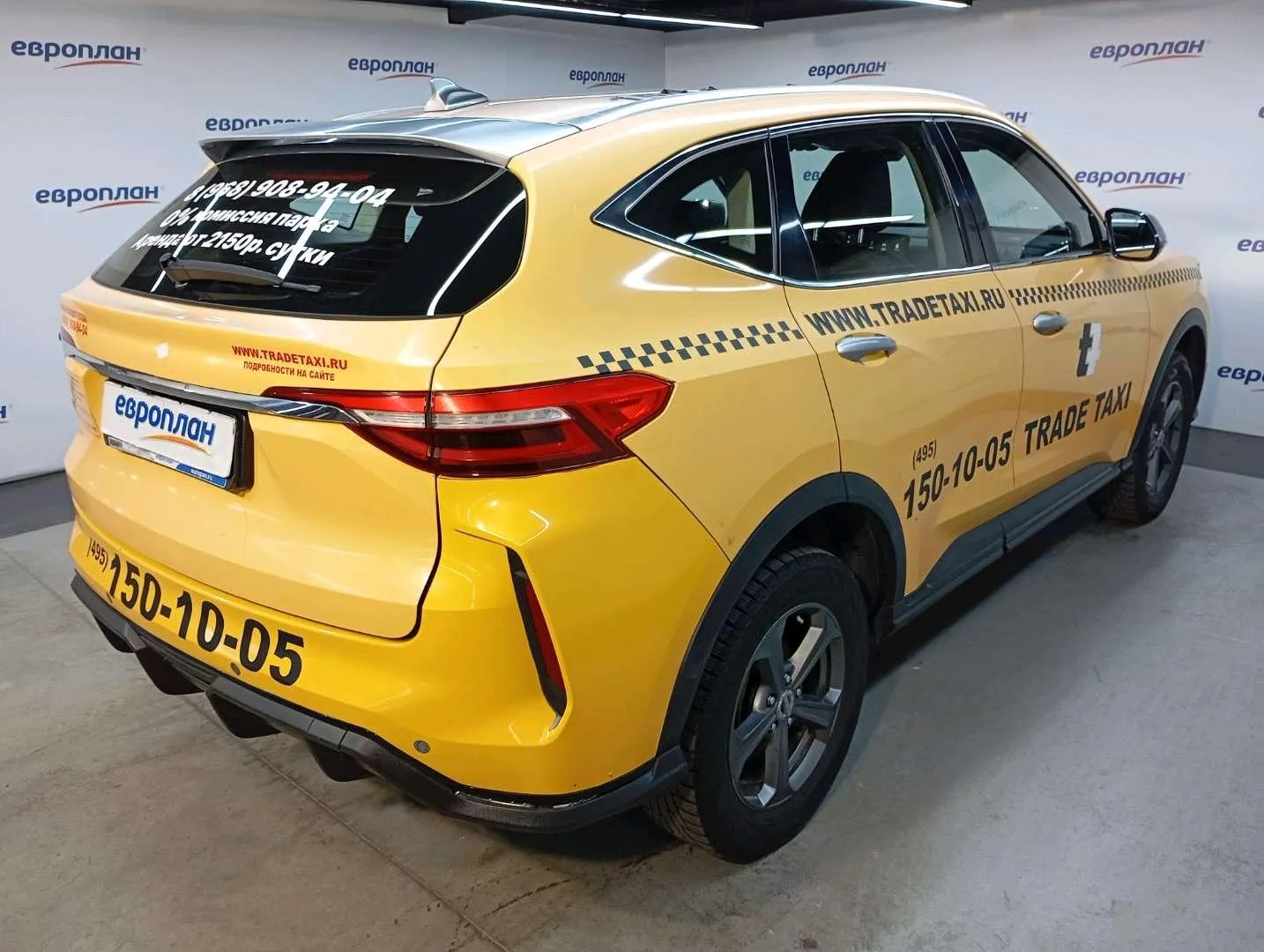 Haval F7 Элит 1.5 АТ, фото 3