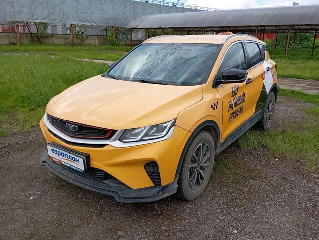 BELGEE X50 Актив 1.5Т АТ