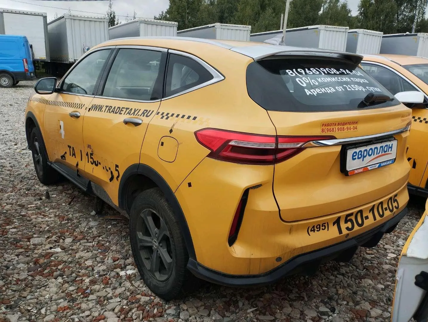Haval F7 Элит 1.5 АТ, фото 4