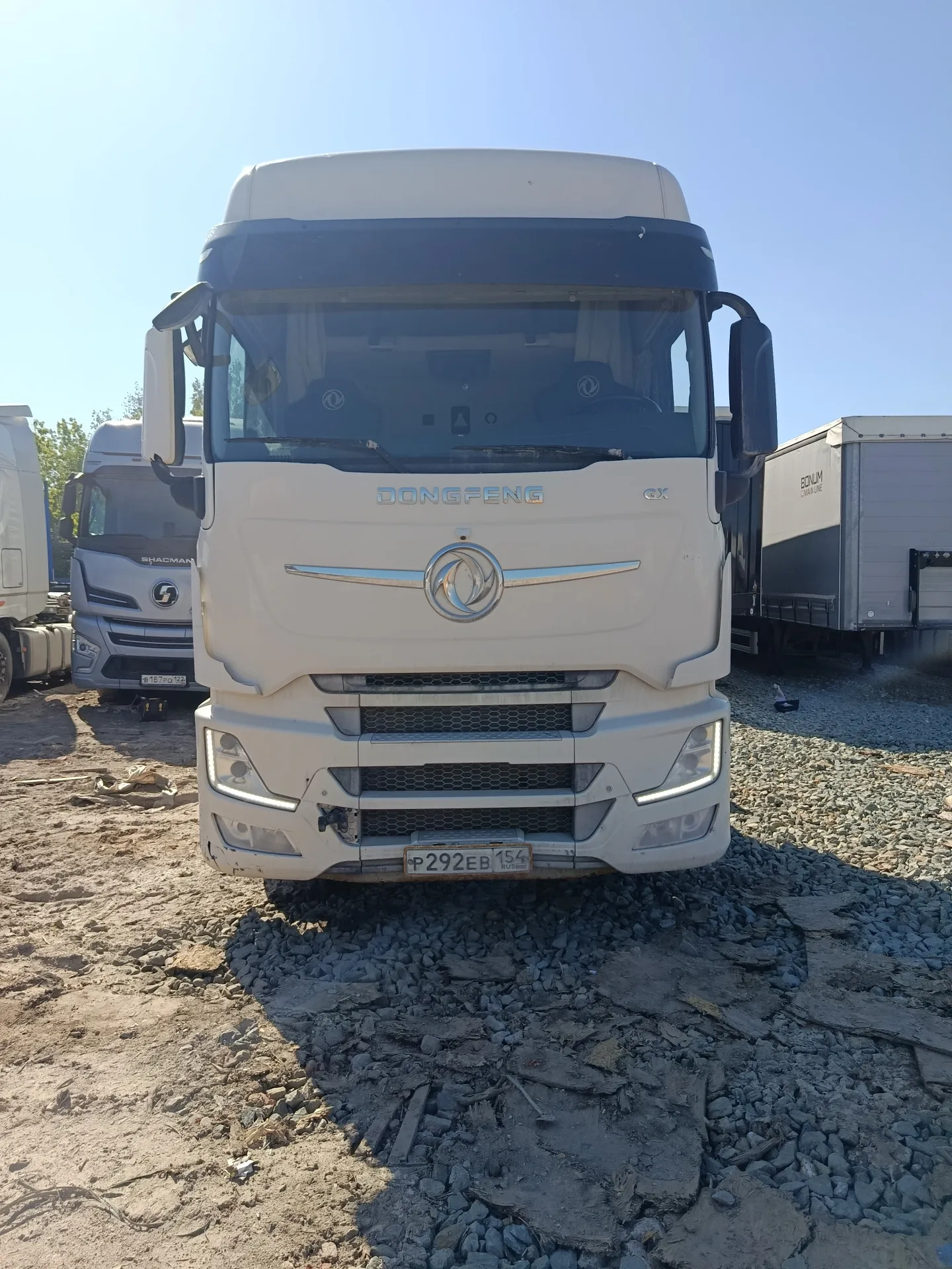 DONGFENG DFH4180, фото 2