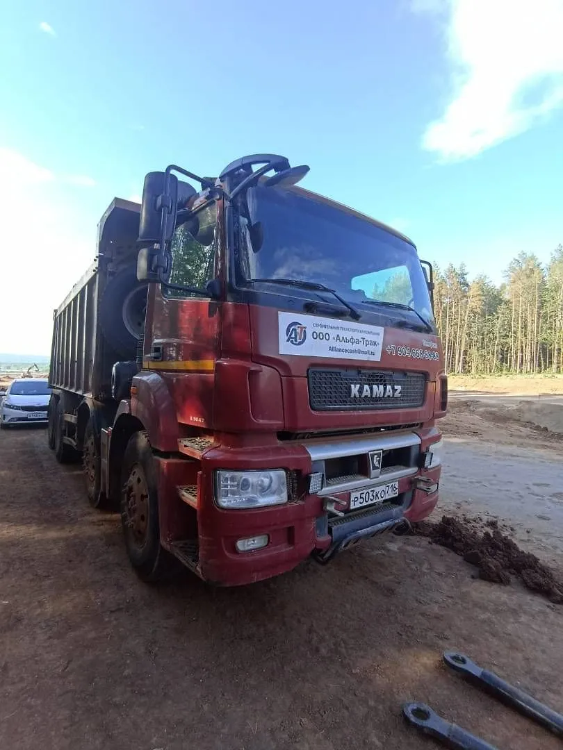 КАМАЗ 65801 8x4 Самосвал, фото 2
