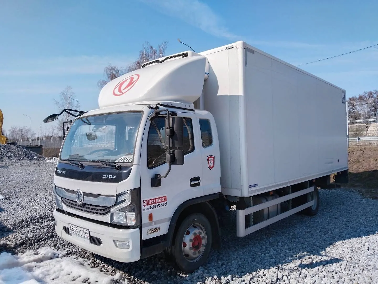 DONGFENG C120 рефрижератор с гидробортом, фото 3