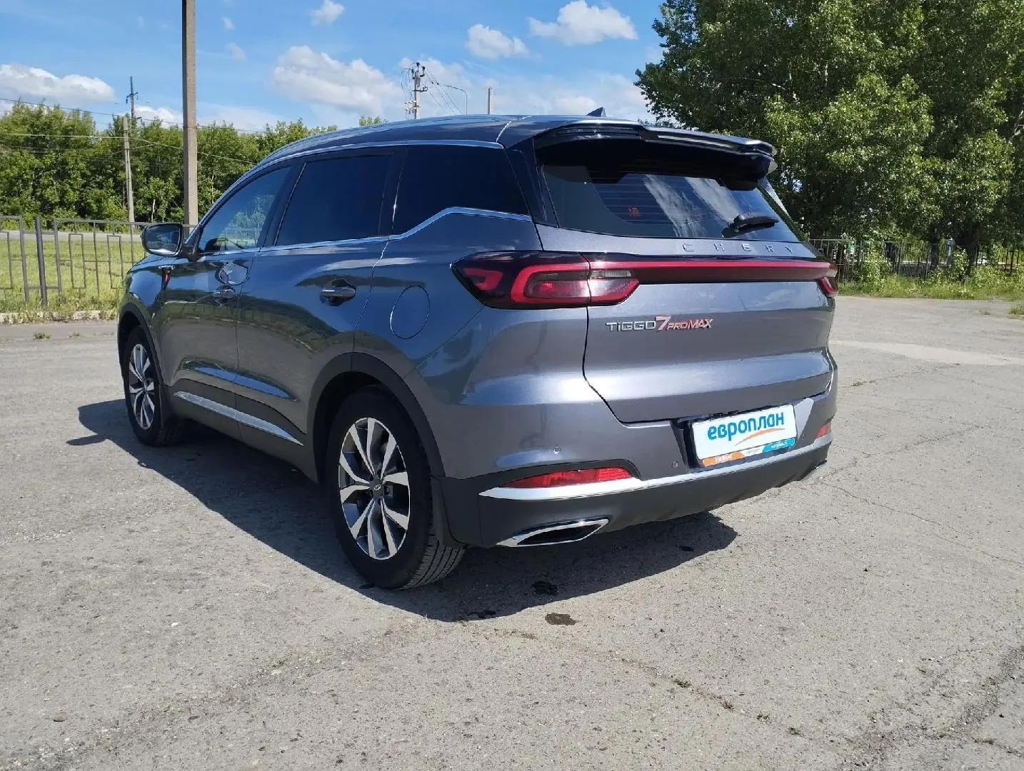 Chery Tiggo 7 PRO MAX Престиж 1.5Т 147 Вариатор, фото 4
