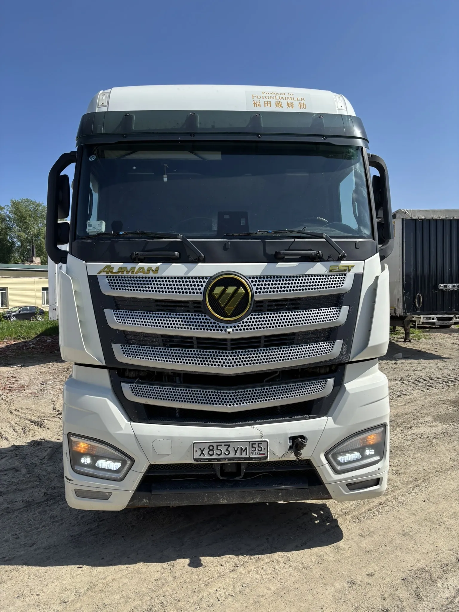 Foton Auman GTL, фото 2