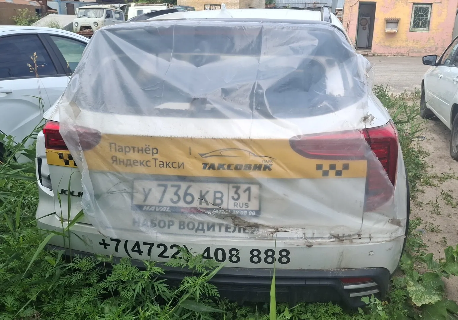 Haval Jolion, фото 3