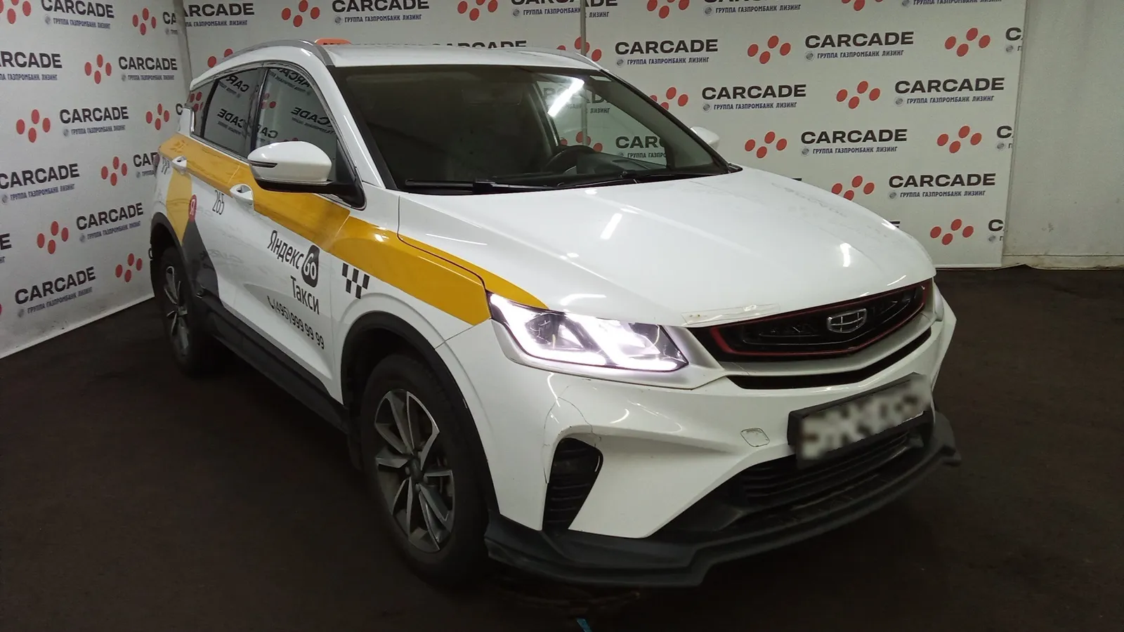 Geely Coolray, фото 2