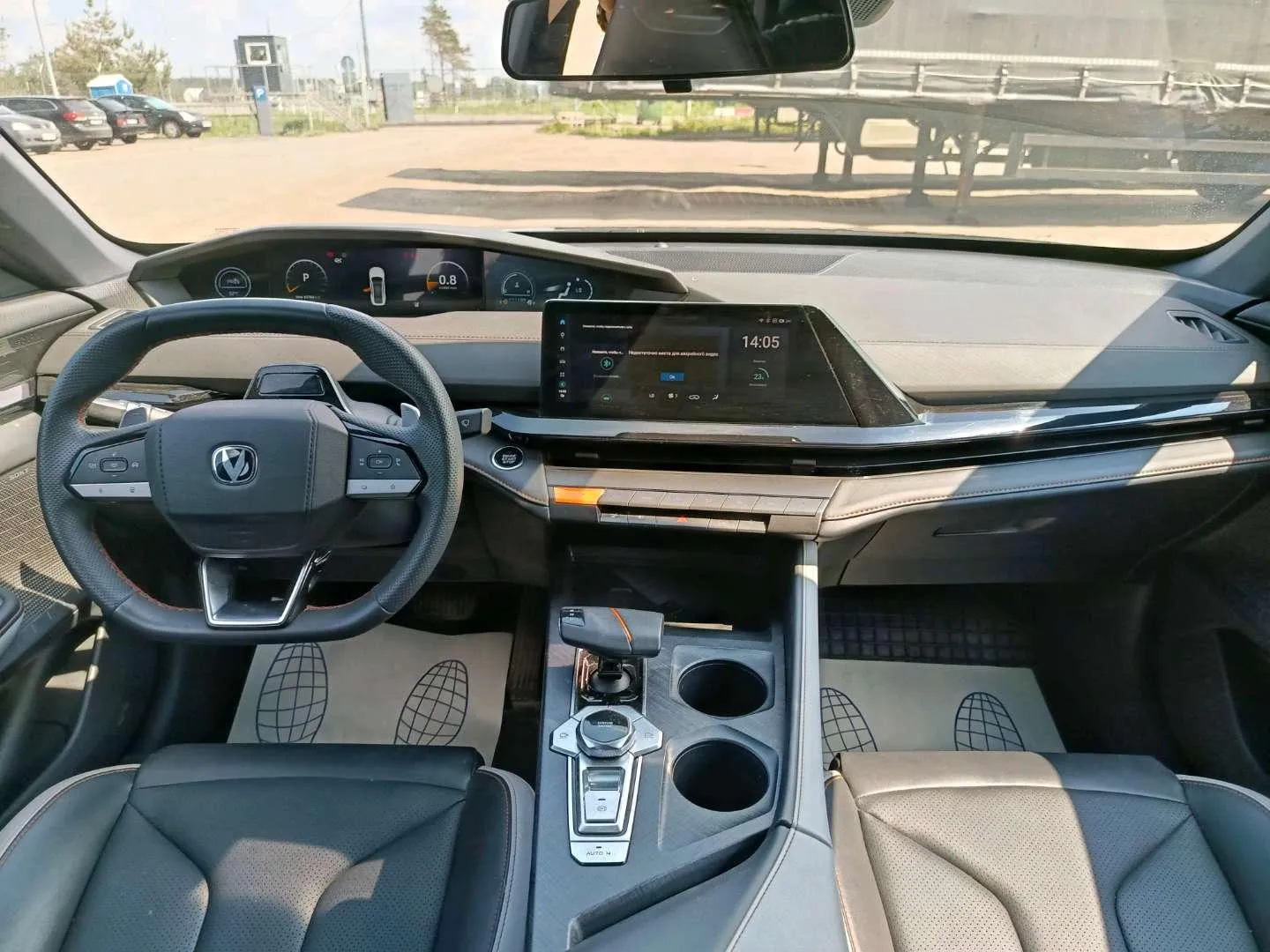 Changan Uni-V Комфорт 1.5Т АТ, фото 5