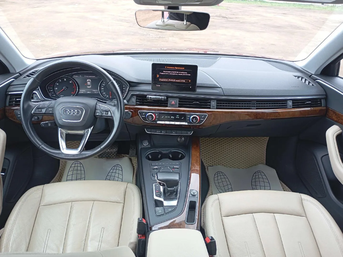 Audi A4 1.4 TFSI Design, фото 5