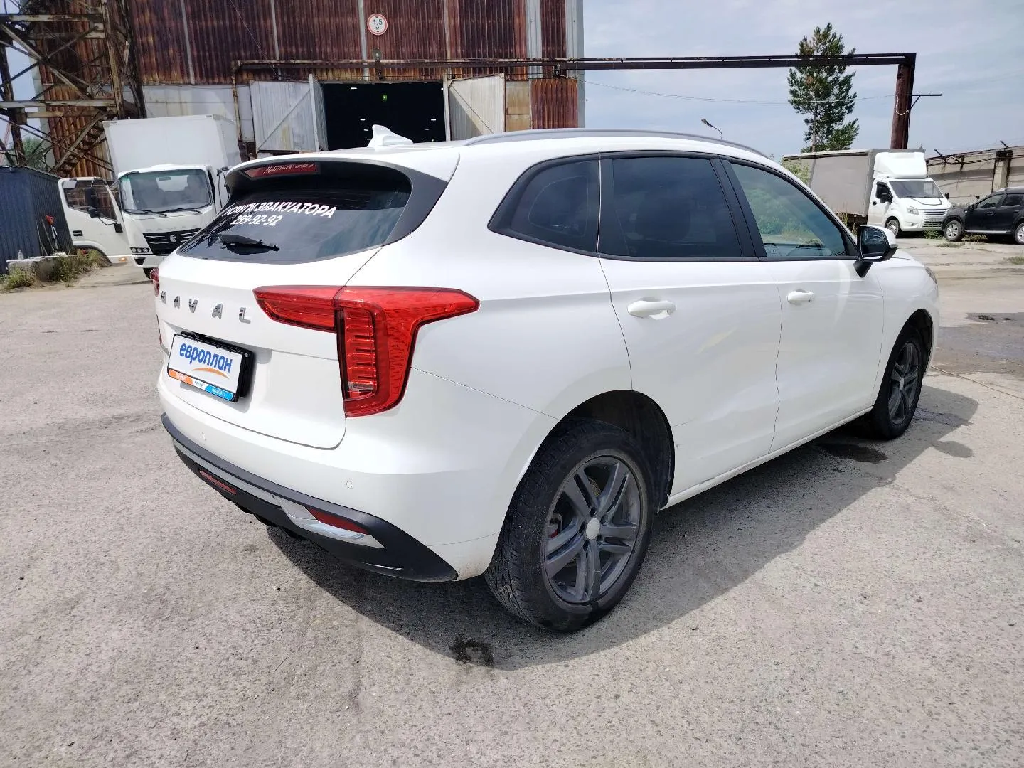 Haval Jolion Элит 1.5 АТ, фото 3