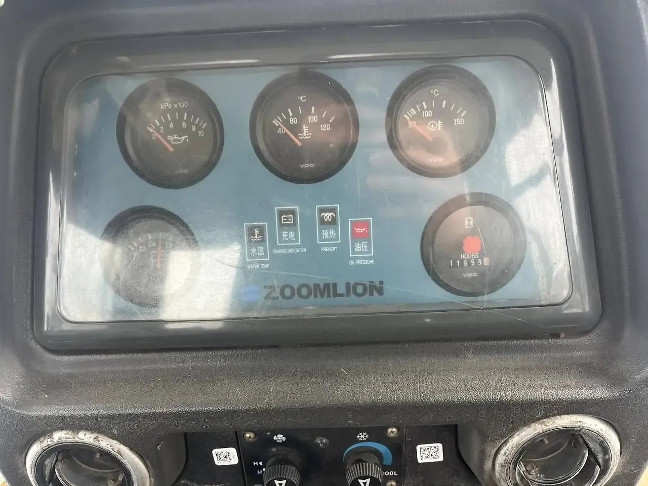 Zoomlion ZD160 Бульдозер, фото 5