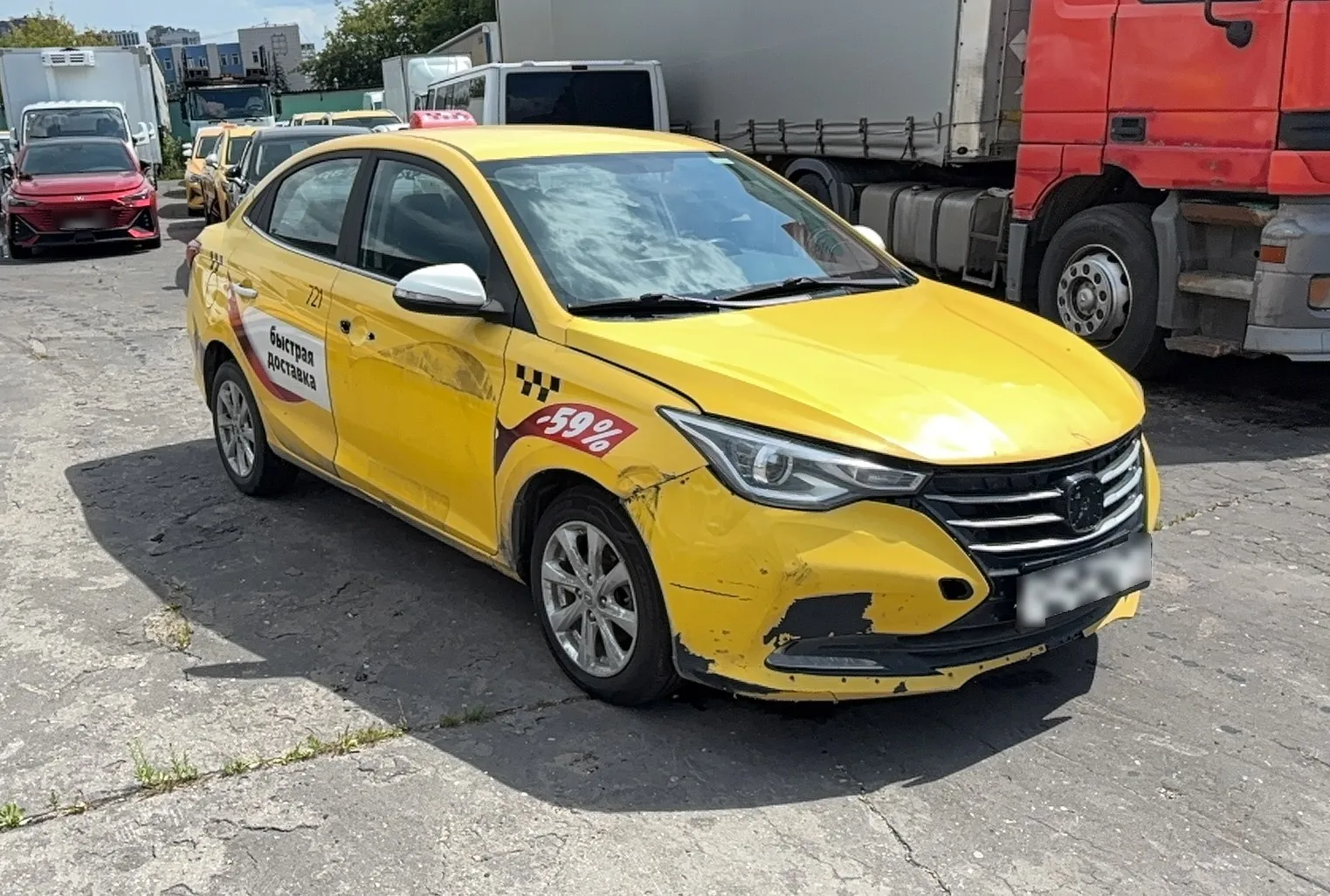 Changan Alsvin, фото 2