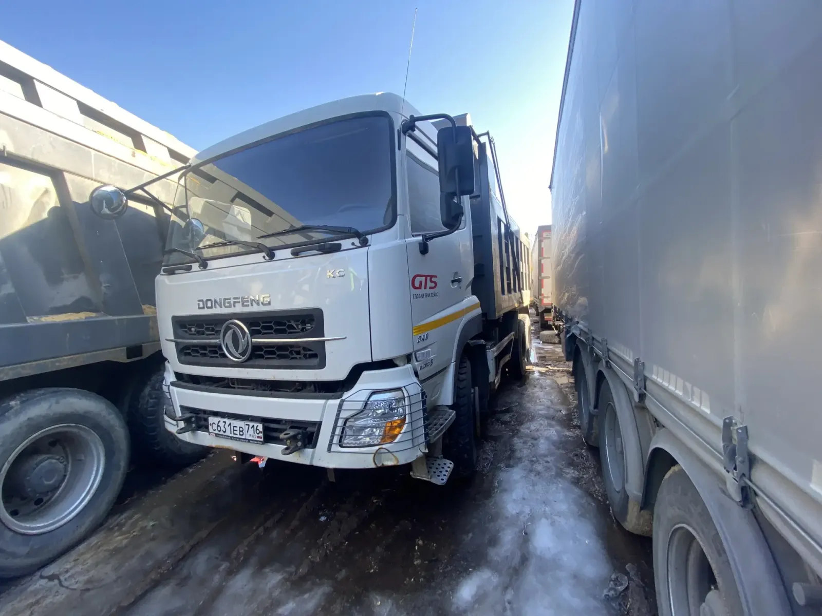 DONGFENG DFH3330, фото 2