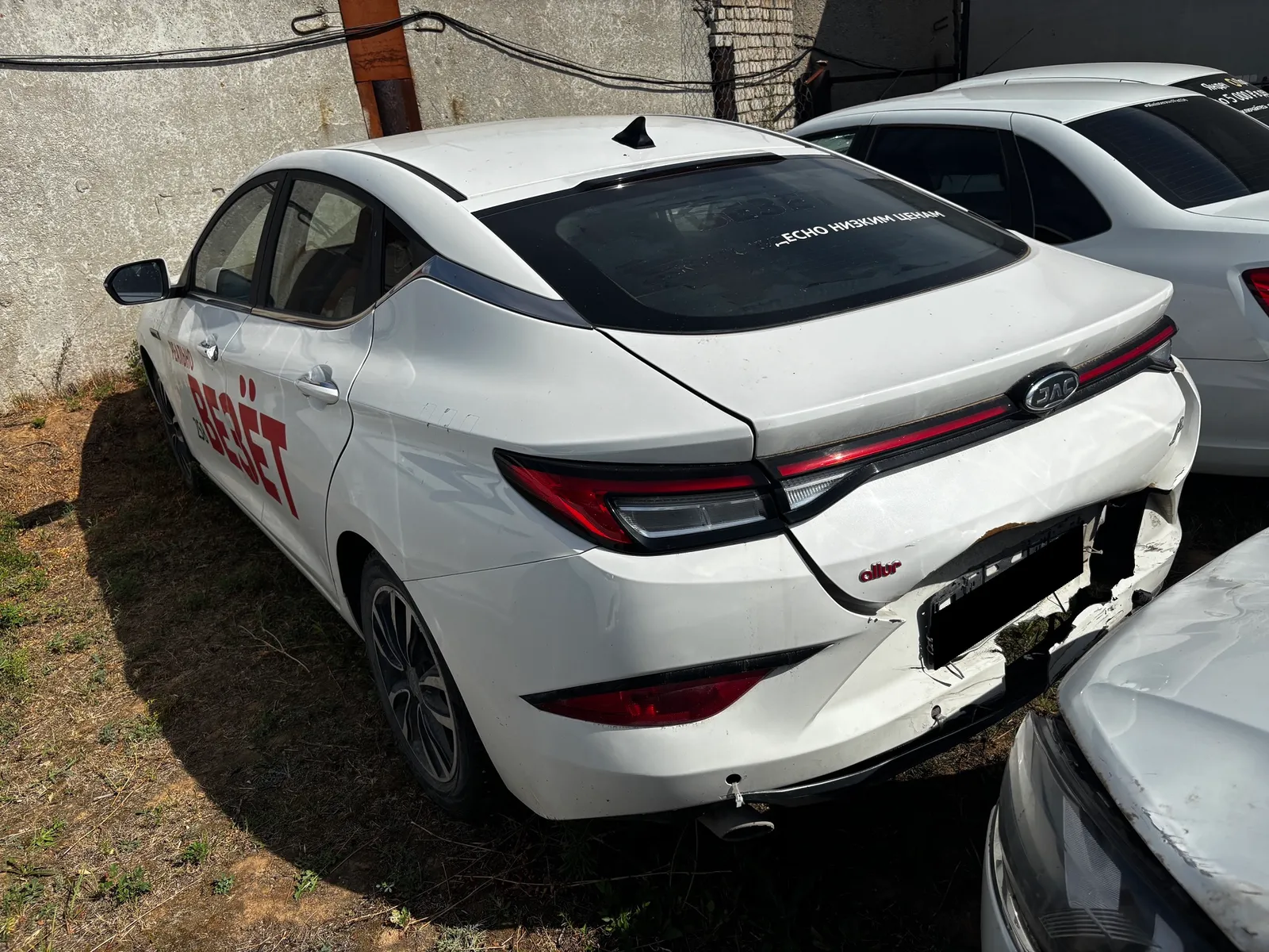 JAC J7, фото 4